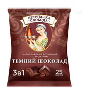 Кава "Петровська слобода" 3в1 Шоколад 25 п х 18 г